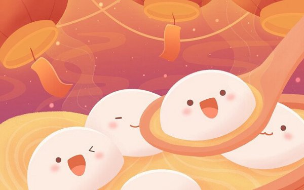 台州市云来纺织股份有限公司祝龙年元宵节快乐！